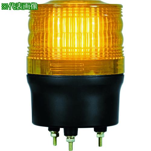 ■NIKKEI ニコトーチ90 VL09R型 LEDワイド電源 100-200V 黄〔品番:VL09R200WY〕【1256435:0】[店頭受取不可] 7,107円