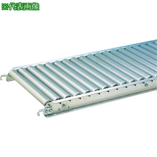 ■三鈴 アルミローラコンベヤMA38型1.2Tローラー幅600 P100 1500mm〔品番:MA38601015〕【1262437:0】[送料別途見積り][法人・事業所限定][外直送][店頭受取不可]｜ホームセンターバロー　店