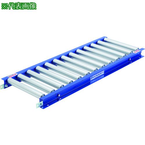 ■セントラル スチールローラコンベヤ MRZ4212型400W×75P×2000L〔品番:MRZ4212400720〕【1262554:0】[法人・事業所限定][外直送元][店頭受取不可]