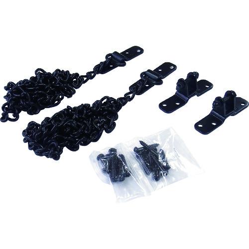 ■ニッサチェイン 転倒防止金具 80cm 2本入 黒《5Pk入》〔品番:S202〕【1263051×5:0】[送料別途見積り][掲外取寄][店頭受取不可]