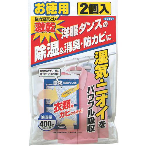 超ワイドモンキレンチ×北斗の拳|最強共同研究がここに現実化！ 消臭剤・芳香剤-日用消耗品