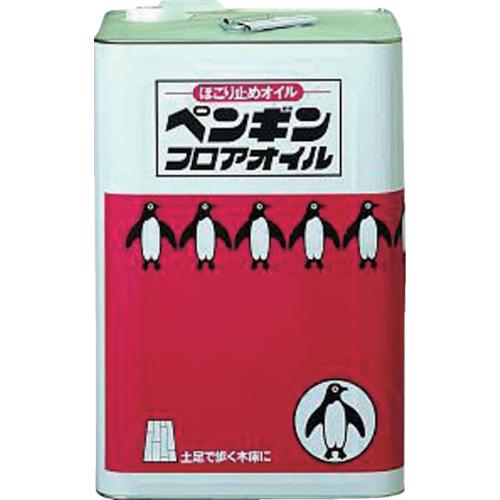 ■ペンギン フロアオイル〔品番:2217〕【1263141:0】[送料別途見積り][法人・事業所限定][外直送][店頭受取不可]
