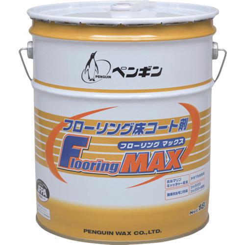 ■ペンギン フローリングマックス〔品番:6453〕【1263144:0】[送料別途見積り][法人・事業所限定][外直送][店頭受取不可]