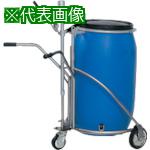■KSK ドラムカー〔品番:CDS220〕【1263207:0】[送料別途見積り][法人・事業所限定][外直送][店頭受取不可]｜ホームセンターバロー　店