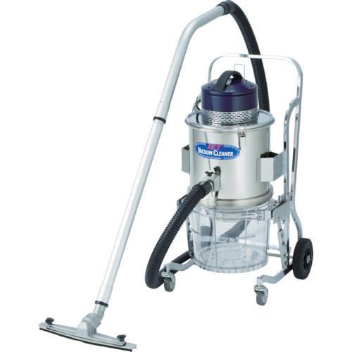 ■三立 乾湿両用ハイブリットクリーナー JX-2060-N 100V〔品番:JX2060N100V〕【1264144:0】[送料別途見積り][法人・事業所限定][外直送][店頭受取不可]