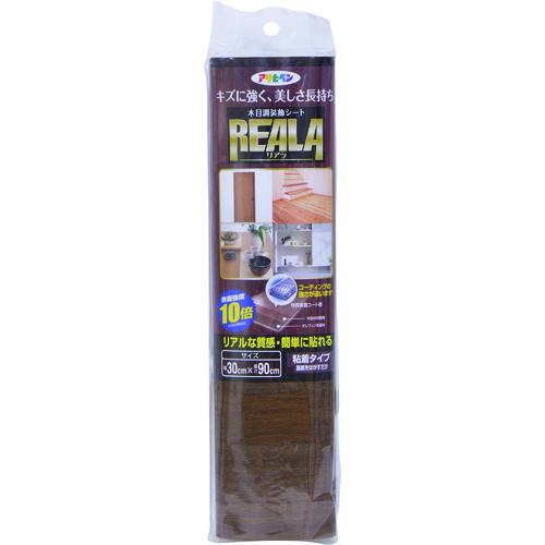 ■アサヒペン REALA 30X90CM RL-15《5本入》〔品番:122346〕【1264223×5:0】[送料別途見積り][掲外取寄][店頭受取不可]