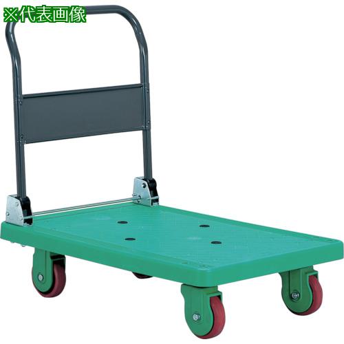 ■アイケー 樹脂製無音台車 折り畳みハンドルタイプ 均等荷重300kg グリーン〔品番:SP301G〕【1264697:0】[送料別途見積り][法人・事業所限定][外直送][店頭受取不可]｜ホームセンターバロー　店