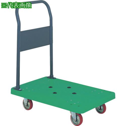 ■アイケー 樹脂製運搬車 固定ハンドルタイプ 均等荷重150kg〔品番:P102G〕【1264719:0】[送料別途見積り][法人・事業所限定][外直送][店頭受取不可]｜ホームセンターバロー　店