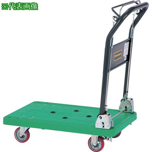 ■アイケー 樹脂製運搬車 折り畳みハンドル・ハンドルブレーキ付タイプ 均等荷重150kg グリーン〔品番:P101HBG〕【1264722:0】[送料別途見積り][法人・事業所限定][外直送][店頭受取不可]｜ホームセンターバロー　店
