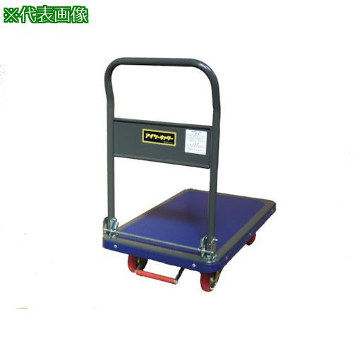 ■アイケー プレス製運搬車 折り畳みハンドル・フットブレーキ付タイプ 均等荷重250kg〔品番:216K〕【1264744:0】[送料別途見積り][法人・事業所限定][外直送][店頭受取不可]
