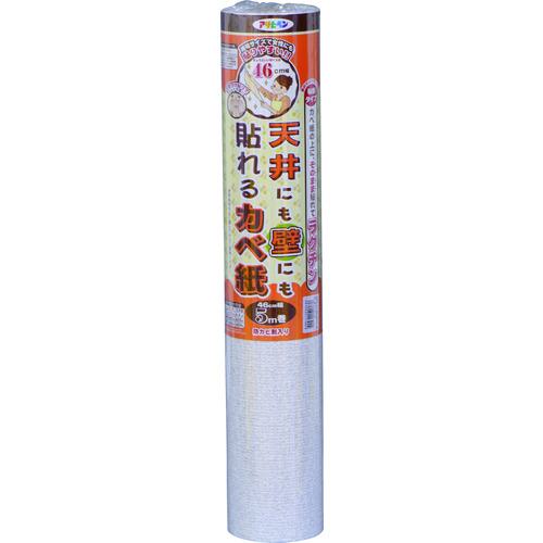 ■アサヒペン 天井にも壁にも貼れるカベ紙 46CMX5M APG-23《6本入》〔品番:113924〕【1265785&times;6:0】[送料別途見積り][掲外取寄][店頭受取不可]｜ホームセンターバロー　店