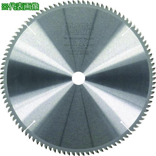 ■モトユキ グローバルソー標準非鉄金属用〔品番:GB255100〕【1266010:0】[店頭受取不可]