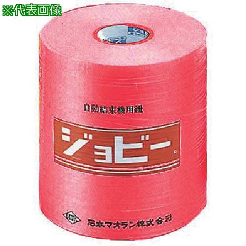 ■石本 ジョビー#28 2kg 赤《12巻入》〔品番:JB28〕【1268209×12:0】[送料別途見積り][法人・事業所限定][外直送][店頭受取不可]