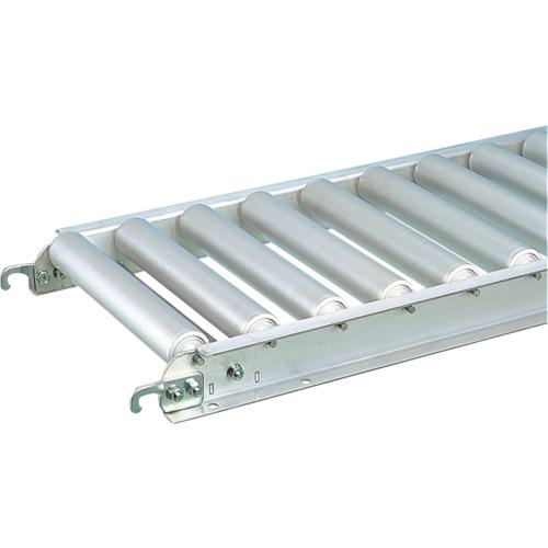 ■三鈴 アルミローラコンベヤMA45B型1.5Tローラー幅500 P77 2000mm〔品番:MA45B500720〕【1268786:0】[法人・事業所限定][外直送元][店頭受取不可]｜ホームセンターバロー　店