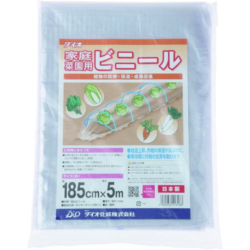 ■Dio 家庭菜園用ビニール 1.8m×5m《20枚入》〔品番:413183〕【1269703×20:0】[送料別途見積り][掲外取寄][店頭受取不可] 49,170円