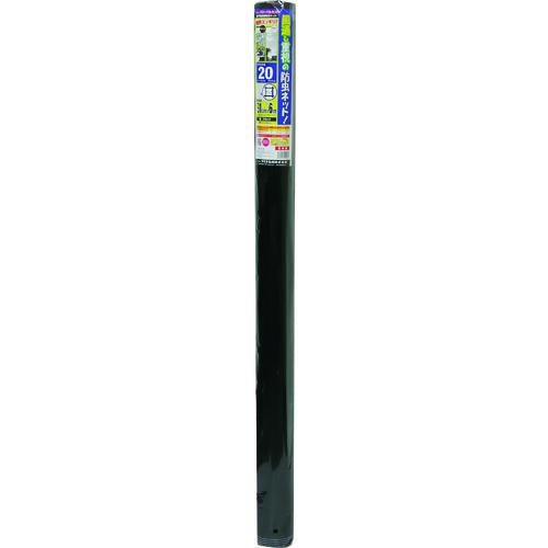 ■Dio グローバルネット 20メッシュ ブラック 91cm×6m《25本入》〔品番:120265〕【1269741×25:0】[送料別途見積り][掲外取寄][店頭受取不可]