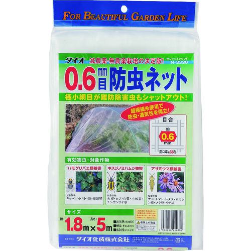 ■Dio 0.6ミリ防虫ネット N3330 1.8m×5m《20枚入》〔品番:240338〕【1269756×20:0】[送料別途見積り][掲外取寄][店頭受取不可]
