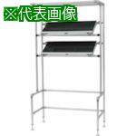 ■SUS セル生産用ラック 傾斜棚付 〔品番:GFTR2880014〕【1271101:0】[送料別途見積り][法人・事業所限定][外直送][店頭受取不可]
