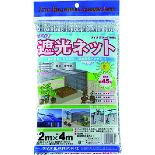 ■Dio ダイオミラー 610MSS 銀 2m×4m《12枚入》〔品番:416344〕【1271269×12:0】[送料別途見積り][掲外取寄][店頭受取不可]