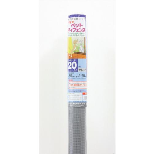 超ワイドモンキレンチ×北斗の拳|最強二人三脚がここに具体化！