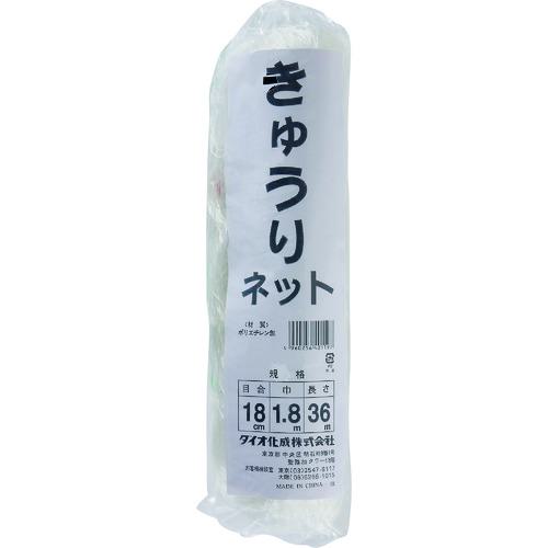 ■Dio きゅうりネット 18cm目 白緑 1.8m×36m《30個入》〔品番:401197〕【1271311×30:0】[送料別途見積り][掲外取寄][店頭受取不可] 20,460円