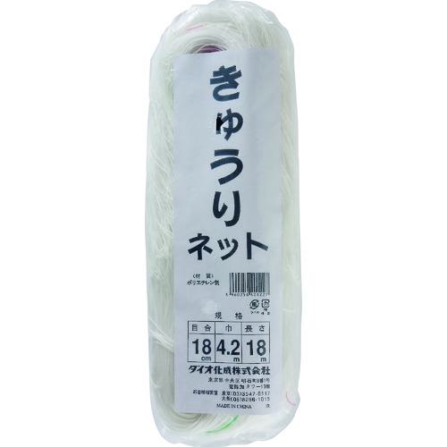 ■Dio きゅうりネット 18cm目 白緑 4.2m×18m《30個入》〔品番:401227〕【1271346×30:0】[送料別途見積り][掲外取寄][店頭受取不可]