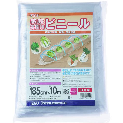 ■Dio 家庭菜園用ビニール 1.8m×10m《10枚入》〔品番:413190〕【1272876×10:0】[送料別途見積り][掲外取寄][店頭受取不可]