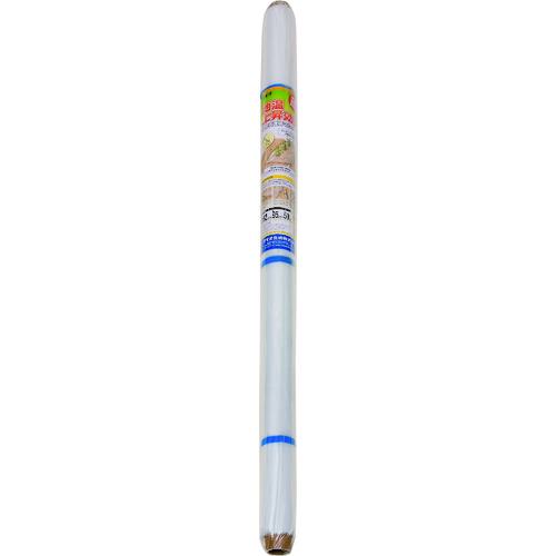 ■Dio マルチ 穴なし 透明 95cm×50m《16本入》〔品番:251303〕【1272893×16:0】[送料別途見積り][掲外取寄][店頭受取不可]