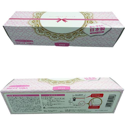 ■セイニチ ユニパック フリーザーバッグ M パステル(10枚入り)《50箱入》〔品番:FREEZERBAGMPASTEL〕【1273952×50:0】[送料別途見積り][掲外取寄][店頭受取不可]