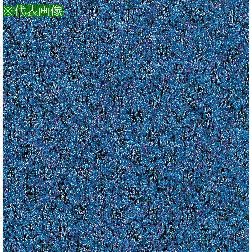 ■テラモト 屋内マット ハイペアロン コバルトブルー 900mm×20m〔品番:MR0380573〕【1274170:0】[送料別途見積り][法人・事業所限定][直送][店頭受取不可]
