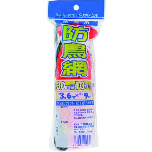 ■Dio 防鳥網 目合い30mm 10坪 幅3.6m×長さ9m へッダー付き《50個入》〔品番:414234〕【1274418×50:0】[送料別途見積り][掲外取寄][店頭受取不可]