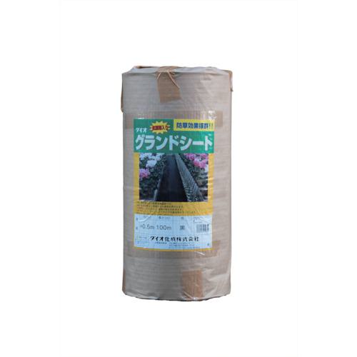■Dio 抗菌剤入り防草シート黒 50cm×100m〔品番:419352〕【1274422:0】[送料別途見積り][掲外取寄][店頭受取不可]