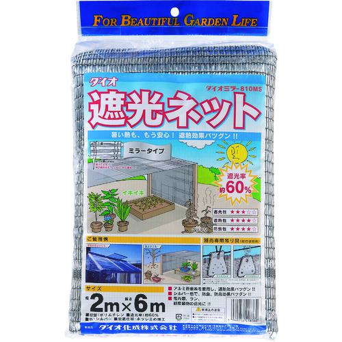 ■Dio ダイオミラー 810MSS 銀 2m×6m《8枚入》〔品番:418362〕【1274450×8:0】[送料別途見積り][掲外取寄][店頭受取不可]