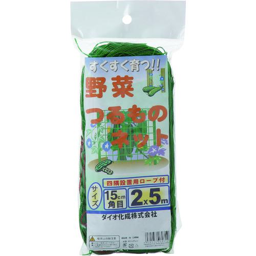 ■Dio 野菜つるものネット 緑 15cm角目 幅2m×長さ5m《60個入》〔品番:260312〕【1274458×60:0】[送料別途見積り][掲外取寄][店頭受取不可]
