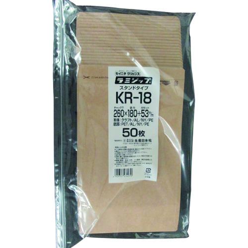 ■セイニチ ラミジップ KR‐18〔品番:KR18〕【1275437:0】[送料別途見積り][掲外取寄][店頭受取不可]