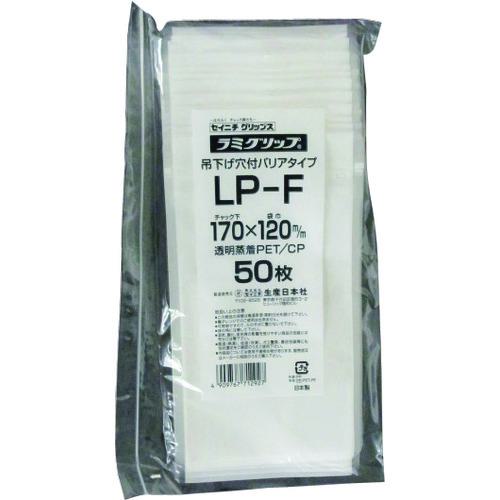 ■セイニチ ラミグリップ LP‐F〔品番:LPF〕【1275443:0】[送料別途見積り][掲外取寄][店頭受取不可] 32,390円