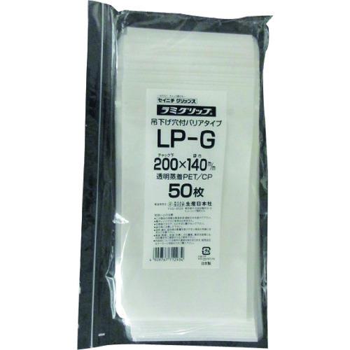 ■セイニチ ラミグリップ LP‐G〔品番:LPG〕【1275455:0】[送料別途見積り][掲外取寄][店頭受取不可]