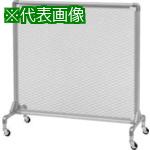 ■SUS 移動式パーテーション H1000〔品番:GFTR2880036〕【1275867:0】[送料別途見積り][法人・事業所限定][外直送][店頭受取不可]