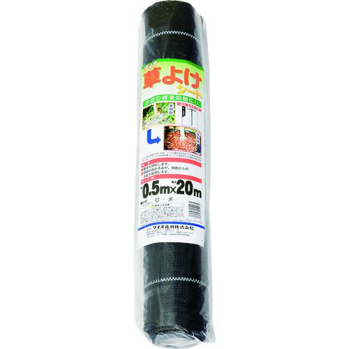 超ワイドモンキレンチ×北斗の拳|最強共同研究がここに現実化！