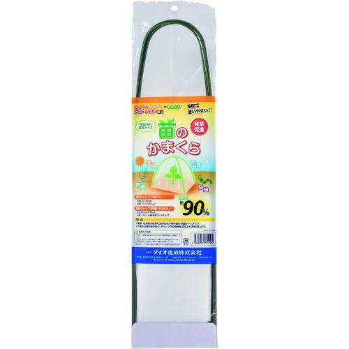 ■Dio 苗のかまくら セット5P《50枚入》〔品番:251105〕【1276009×50:0】[送料別途見積り][掲外取寄][店頭受取不可] 46,420円