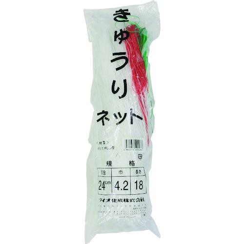 ■Dio きゅうりネット 24cm目 白緑 4.2m×18m《40個入》〔品番:400466〕【1276014×40:0】[送料別途見積り][掲外取寄][店頭受取不可] 24,200円