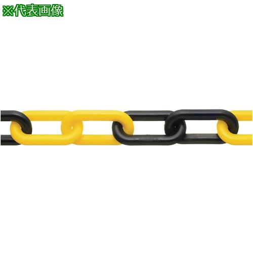 ■ニッサチェイン PW80 プラカラーチェン 100m 黄/黒〔品番:PW80100YBK〕【1277135:0】[送料別途見積り][掲外取寄][店頭受取不可]