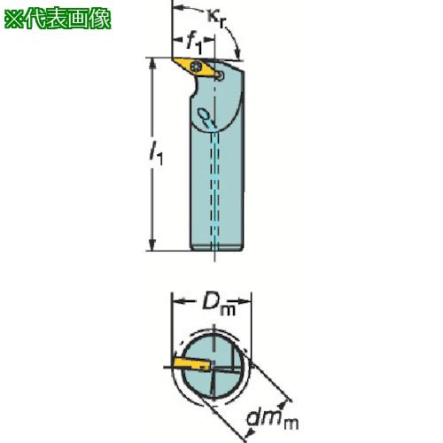 ■SANDVIK コロターン107 ポジチップ用ボーリングバイト(210)〔品番:A32TSVUBR16〕【1280210:0】[店頭受取不可]｜ホームセンターバロー　店