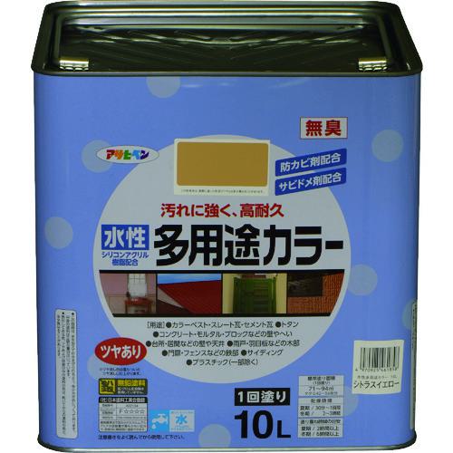 ■アサヒペン 水性多用途カラー10L シトラスイエロー〔品番:461858〕【1283248:0】[送料別途見積り][法人・事業所限定][掲外取寄][店頭受取不可]｜ホームセンターバロー　店