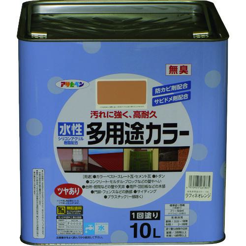 ■アサヒペン 水性多用途カラー10L ラフィネオレンジ〔品番:461865〕【1283252:0】[送料別途見積り][法人・事業所限定][掲外取寄][店頭受取不可]｜ホームセンターバロー　店