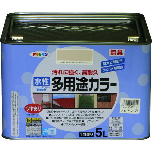 超ワイドモンキレンチ×北斗の拳|最強共同研究がここに現実化！