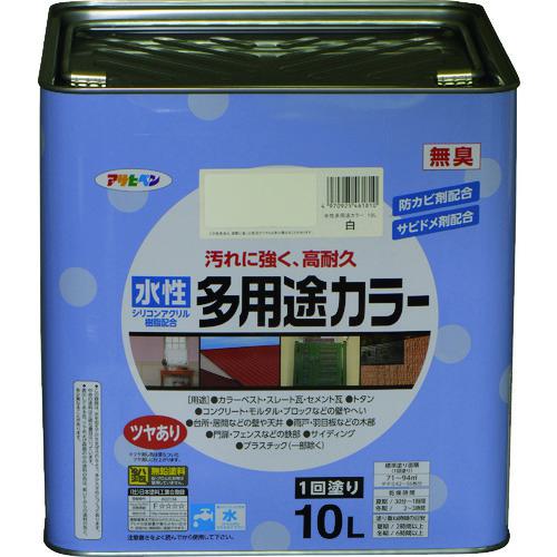 ■アサヒペン 水性多用途カラー10L 白〔品番:461810〕【1283277:0】[送料別途見積り][法人・事業所限定][掲外取寄][店頭受取不可]｜ホームセンターバロー　店