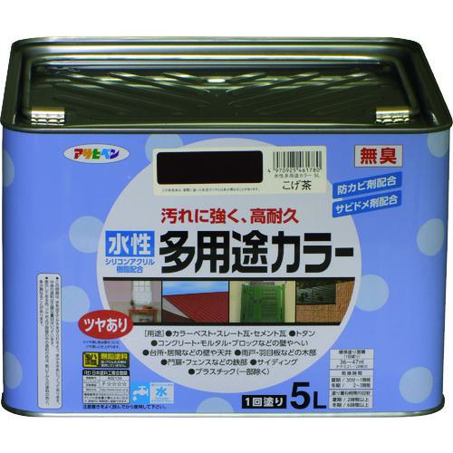 超ワイドモンキレンチ×北斗の拳|最強共同研究がここに現実化！