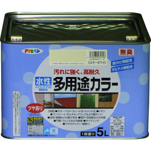 超ワイドモンキレンチ×北斗の拳|最強共同研究がここに現実化！