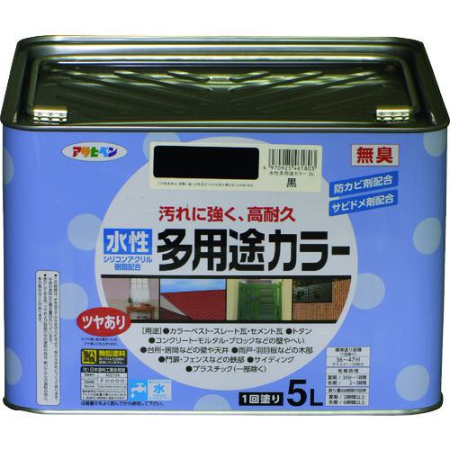 超ワイドモンキレンチ×北斗の拳|最強共同研究がここに現実化！